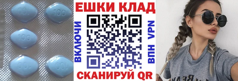 ЭКСТАЗИ таблы  Салават 