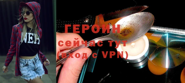 mix Медвежьегорск