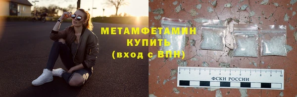 mix Медвежьегорск