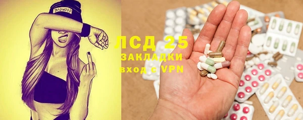 не бодяженный Бугульма
