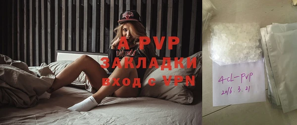 гидропоника Бронницы