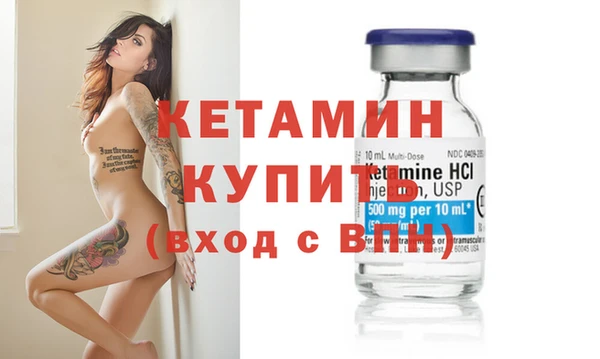 mix Медвежьегорск