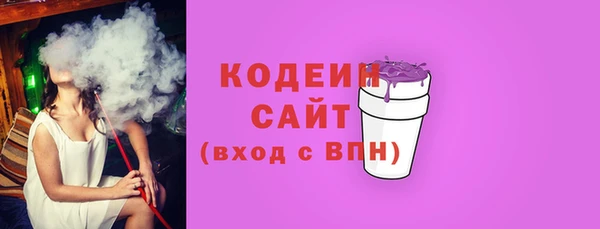 mix Медвежьегорск