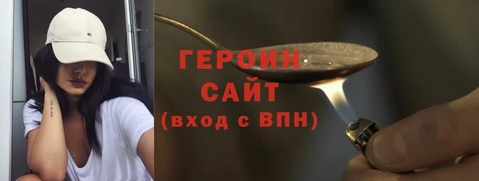 кокаин перу Балахна