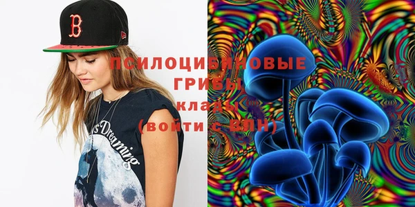 МДМА Баксан