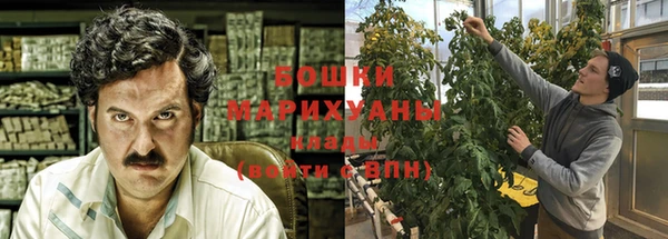 mix Медвежьегорск