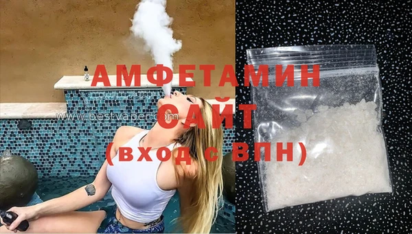 mix Медвежьегорск