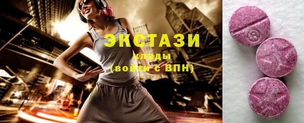 mix Медвежьегорск