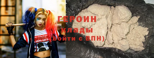 mix Медвежьегорск