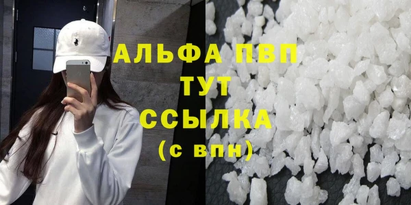 mix Медвежьегорск