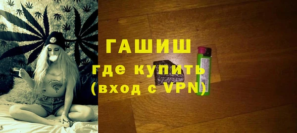 mix Медвежьегорск