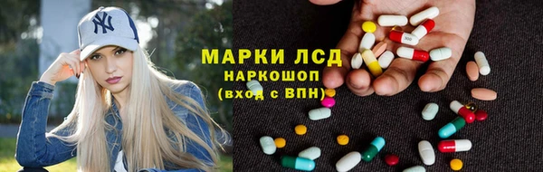 mix Медвежьегорск