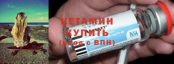 прущие крисы Новый Уренгой
