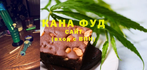 mix Медвежьегорск