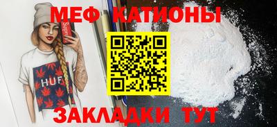 стаф Будённовск