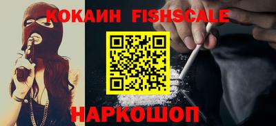 стаф Будённовск