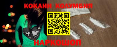 меф Бузулук
