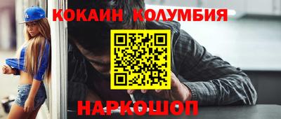 меф Бузулук
