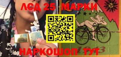 гидра Бугуруслан