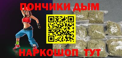 стаф Будённовск