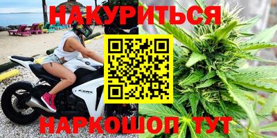 меф Бузулук