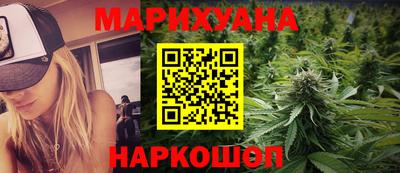 стаф Будённовск