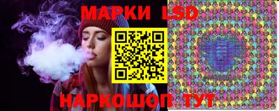 меф Бузулук