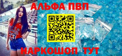 меф Бузулук