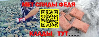 стаф Будённовск
