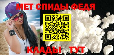 гидра Бугуруслан