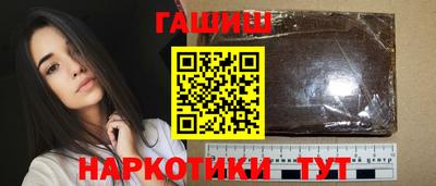 стаф Будённовск