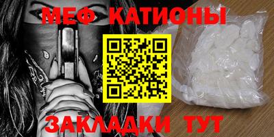 стаф Будённовск