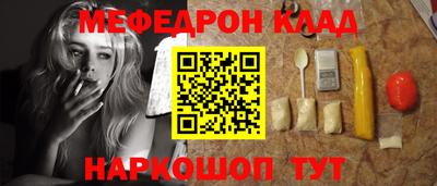 стаф Будённовск