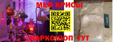 стаф Будённовск