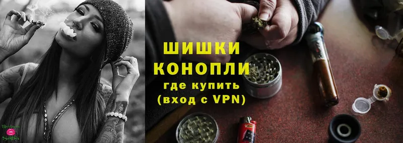 Бошки Шишки LSD WEED  Салават 